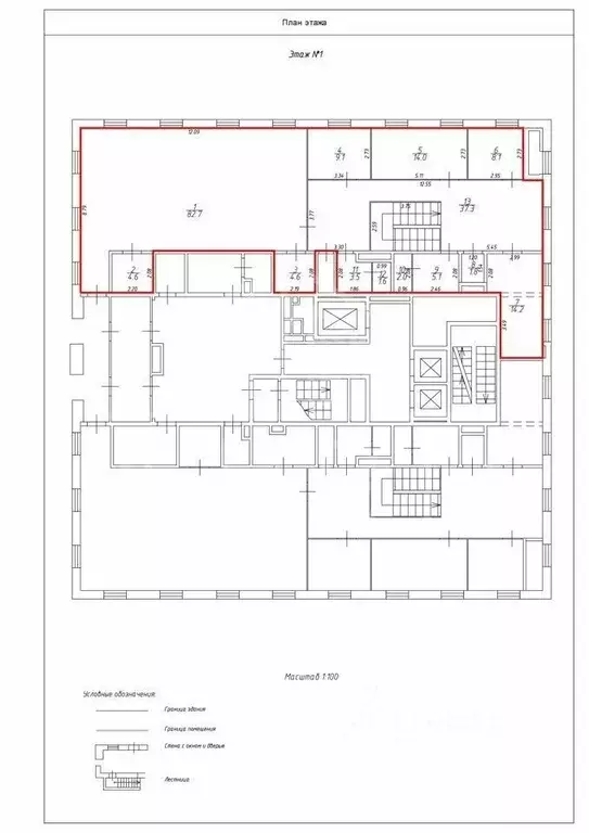 Помещение свободного назначения в Москва ул. Искры, 1 (215 м) - Фото 2