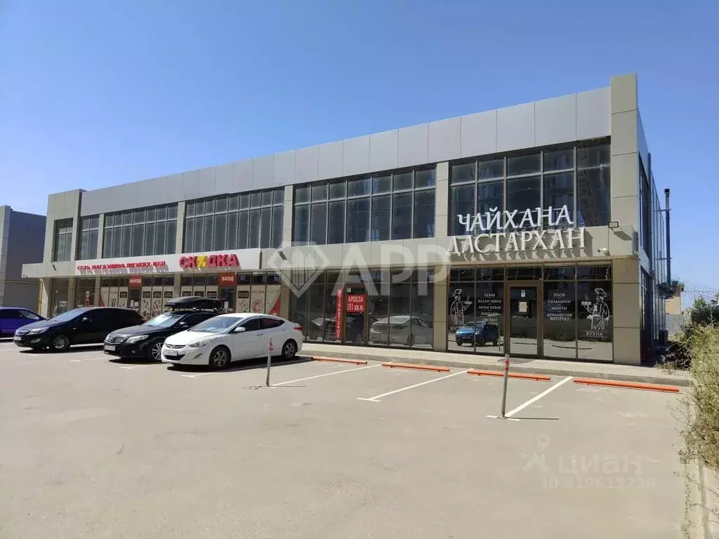 Помещение свободного назначения в Краснодарский край, Краснодар ул. ... - Фото 0