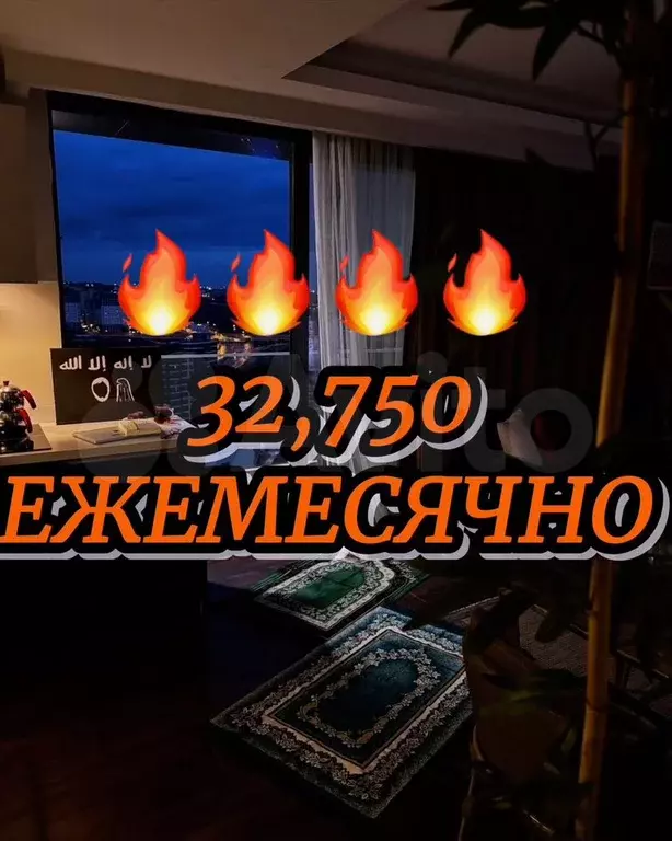 2-к. квартира, 67 м, 6/17 эт. - Фото 0