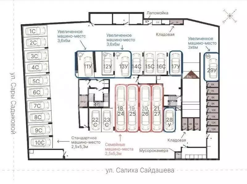 Склад в Татарстан, Казань Габдуллы Тукая ул., 112 (3 м) - Фото 2