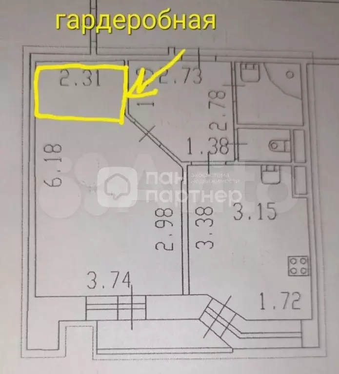 1-к. квартира, 43,2 м, 12/16 эт. - Фото 0