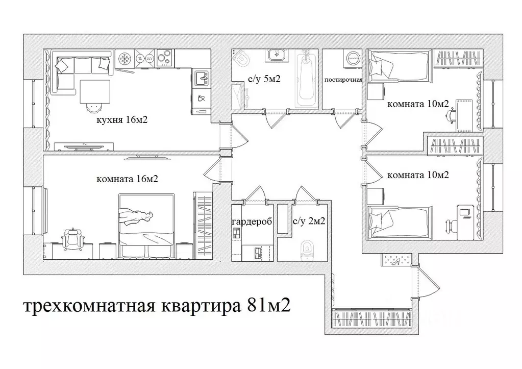 3-к кв. Москва, Москва, Троицк ул. Георгия Скребицкого, 7 (80.3 м) - Фото 2
