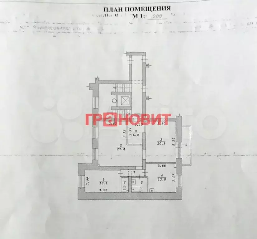 3-к. квартира, 88 м, 7/10 эт. - Фото 0