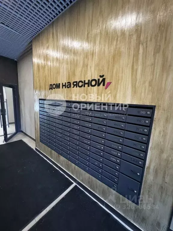 1-к кв. Свердловская область, Екатеринбург ул. Громова, 26/3 (45.9 м) - Фото 2