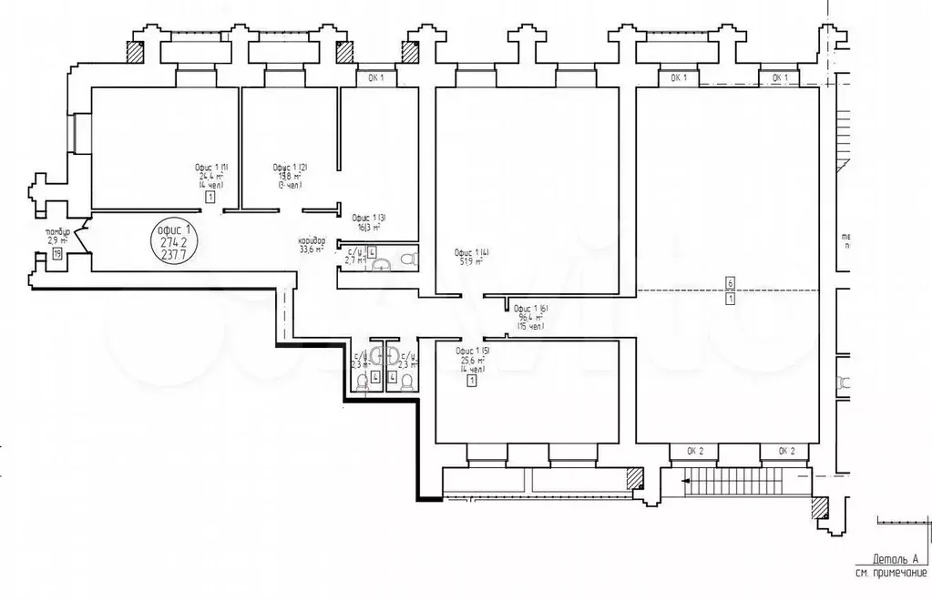 Офис, 51.9 м - Фото 1