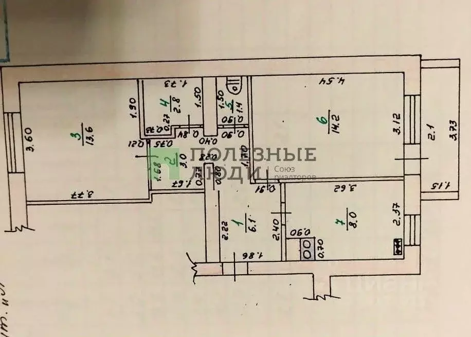 2-к кв. Орловская область, Верховье пгт ул. Королева, 12 (51.2 м) - Фото 2