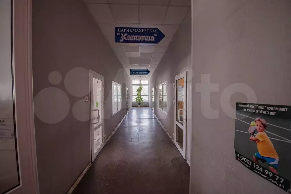 Свободного назначения, 48.2 м - Фото 0