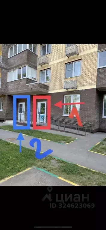 Помещение свободного назначения в Московская область, Химки Сходня ... - Фото 2