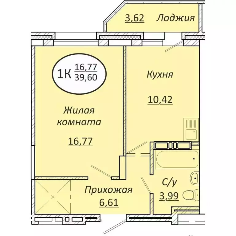 1-к кв. Новосибирская область, Новосибирск  (39.6 м) - Фото 0