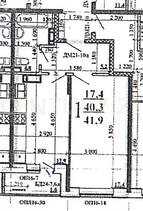 Квартира-студия: Ульяновск, улица Кролюницкого, 27 (42 м) - Фото 0