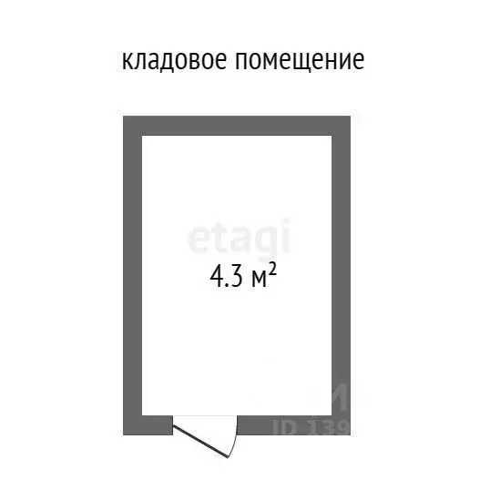 Склад в Тюменская область, Тюмень Профсоюзная ул., 59 (4 м) - Фото 1