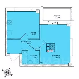 1-к кв. Псковская область, Псков Техническая ул., 2 (40.87 м) - Фото 1
