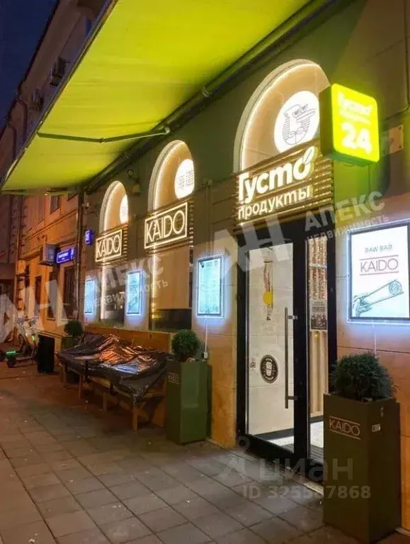 Офис в Москва Малая Бронная ул., 25 (210 м) - Фото 2