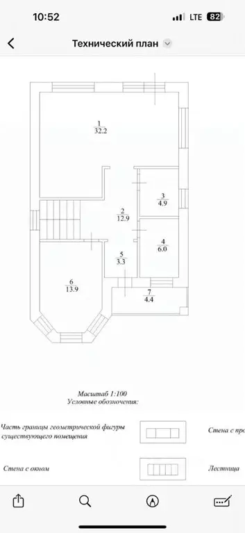 Дом в Татарстан, Казань Самосырово жилмассив, ул. Мира (150 м) - Фото 1