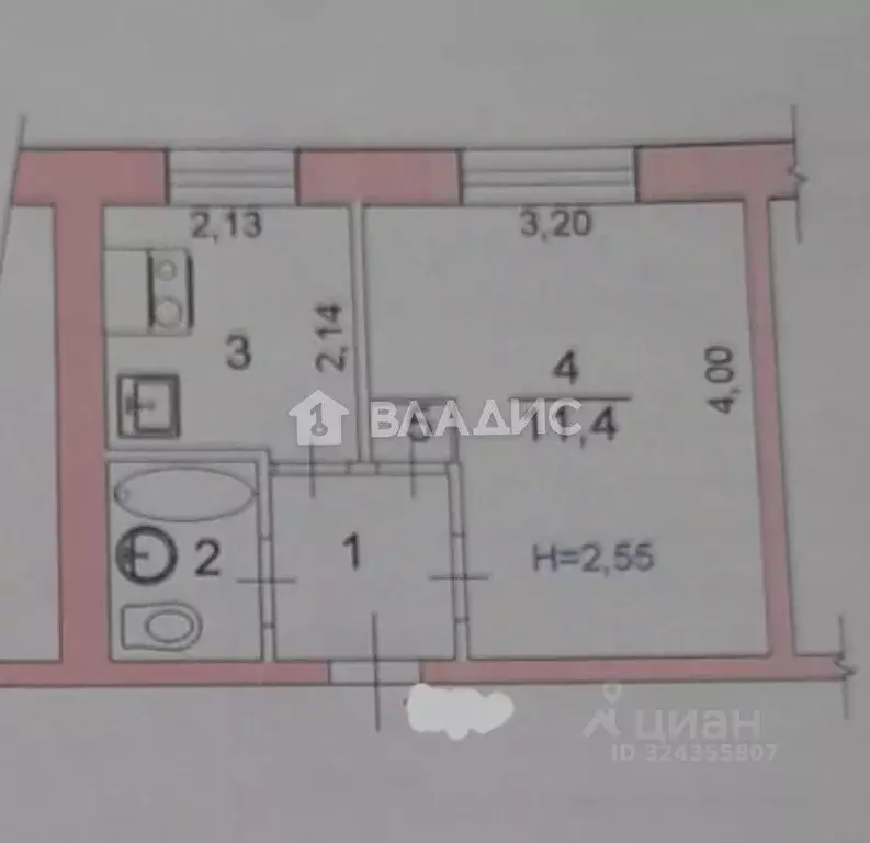 1-к кв. Волгоградская область, Волгоград ул. Аренского, 2/1 (21.0 м) - Фото 1