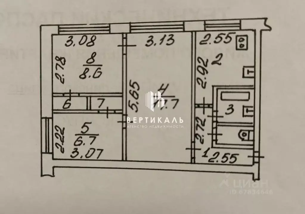 3-к кв. Новгородская область, Великий Новгород ул. Зелинского, 8 (49.0 ... - Фото 2