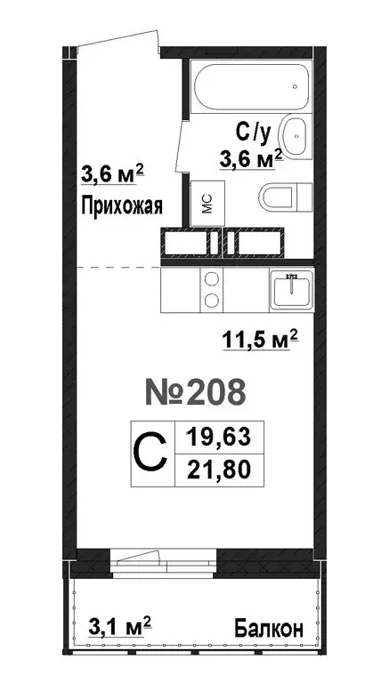 Квартира-студия: Нижний Новгород, жилой комплекс Торпедо (19.63 м) - Фото 0