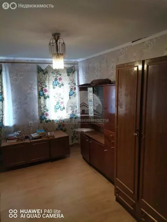 Дом в деревня Савино, Школьная улица, 6/1 (60 м) - Фото 1