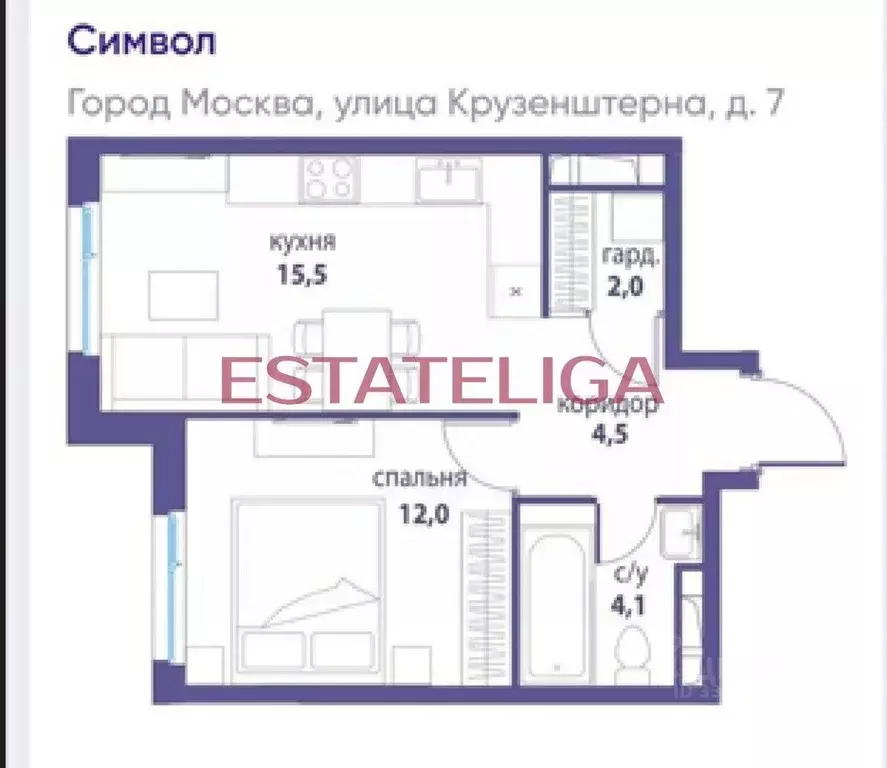 1-к кв. Москва ул. Крузенштерна, 7 (38.0 м) - Фото 1