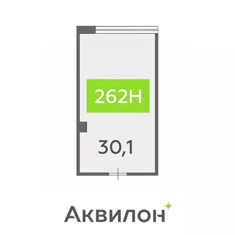 Офис в Санкт-Петербург бул. Головнина, 4 (30 м) - Фото 0