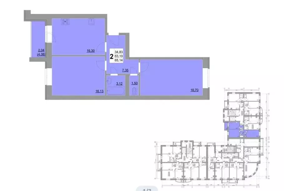 Продаётся 2-к квартира, 65.5 м - Фото 1