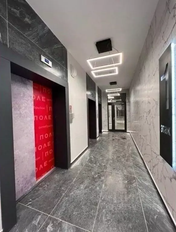 Студия Москва ул. Берзарина, 32А (27.0 м) - Фото 1