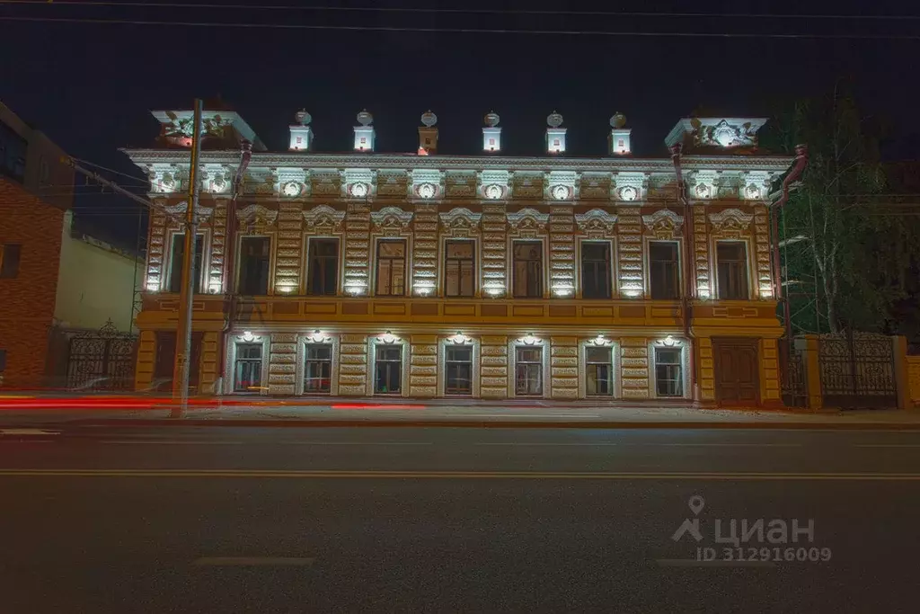 Помещение свободного назначения в Татарстан, Казань Московская ул., 37 ... - Фото 0