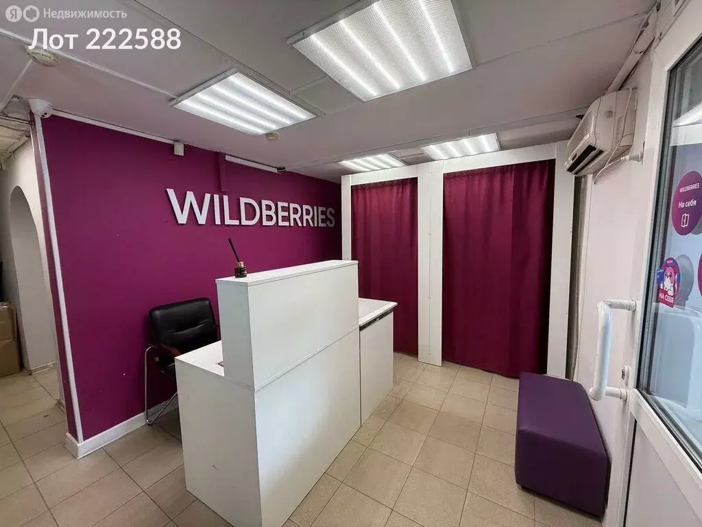 Производственное помещение (64 м) - Фото 1