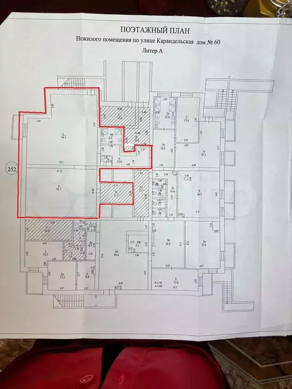 Помещение возле ТЦ Ультра, 164.1 м - Фото 0
