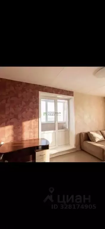 1-к кв. Пермский край, Соликамск Молодежная ул., 9Д (34.1 м) - Фото 2