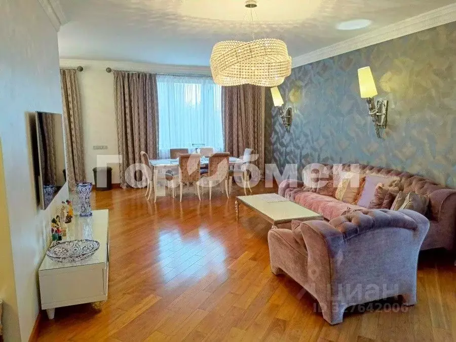 3-к кв. Москва Университетский просп., 16 (123.4 м) - Фото 1