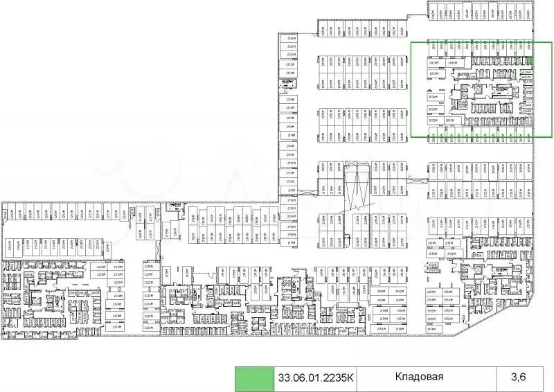 Продается кладовое помещение, площадь 3.6 кв.м. на - Фото 0