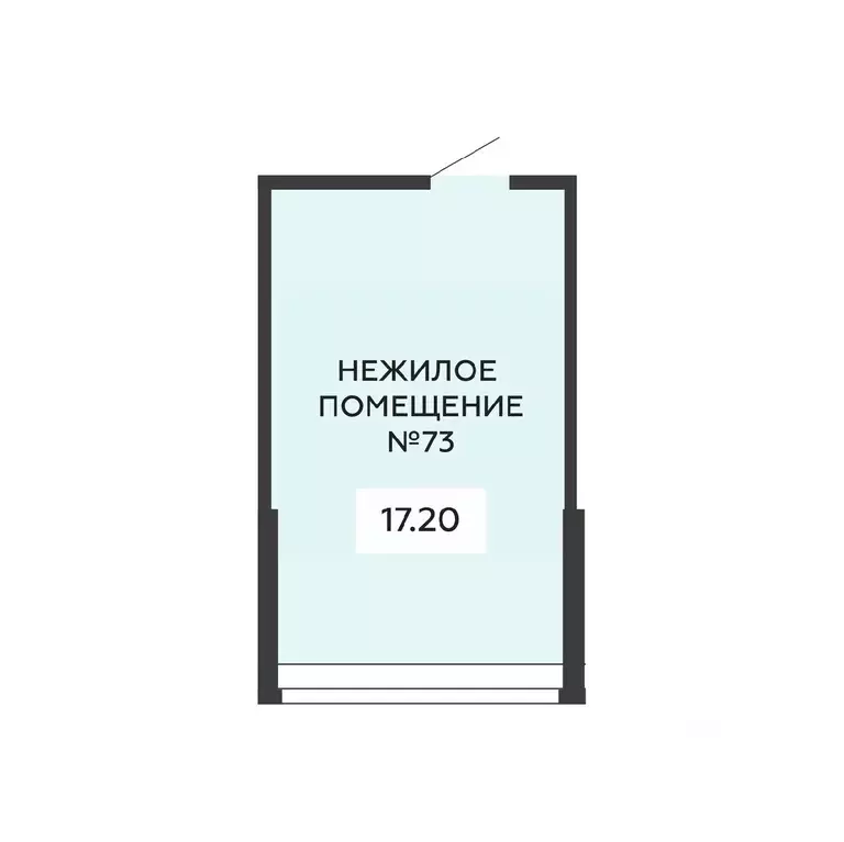 Помещение свободного назначения в Воронежская область, Воронеж ул. ... - Фото 1