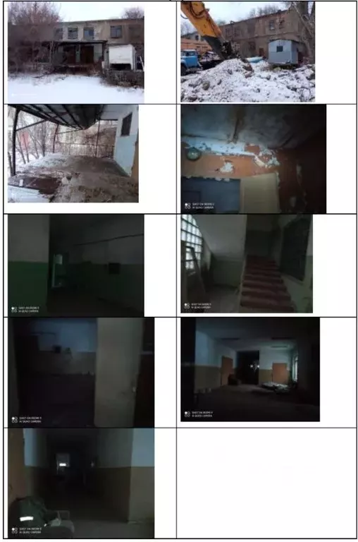 Помещение свободного назначения в Самарская область, Новокуйбышевск ... - Фото 1