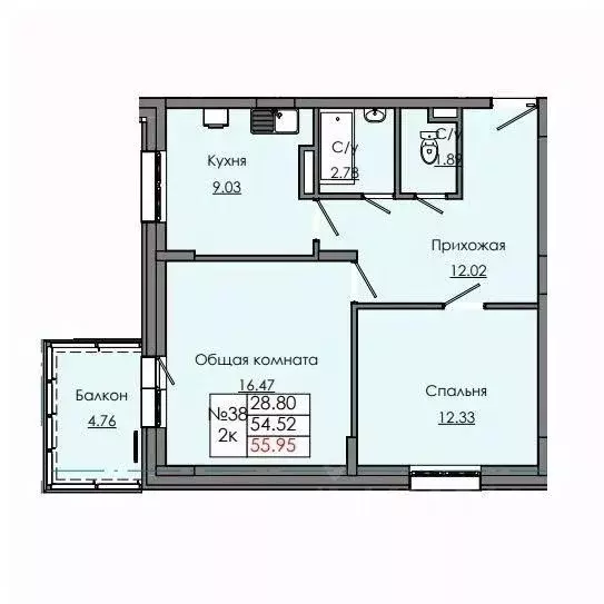 2-к кв. Саха (Якутия), Якутск  (55.95 м) - Фото 0
