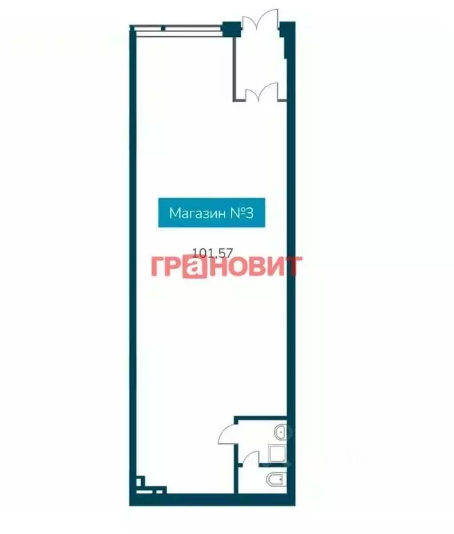 Помещение свободного назначения в Новосибирская область, Новосибирск ... - Фото 1