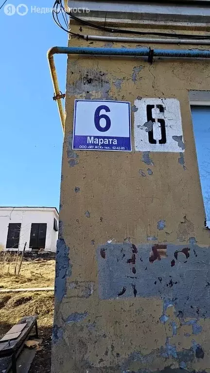 2-комнатная квартира: Мурманск, улица Марата, 6 (43.5 м) - Фото 0