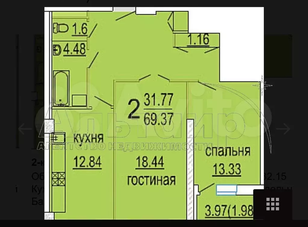2-к. квартира, 70 м, 18/22 эт. - Фото 0