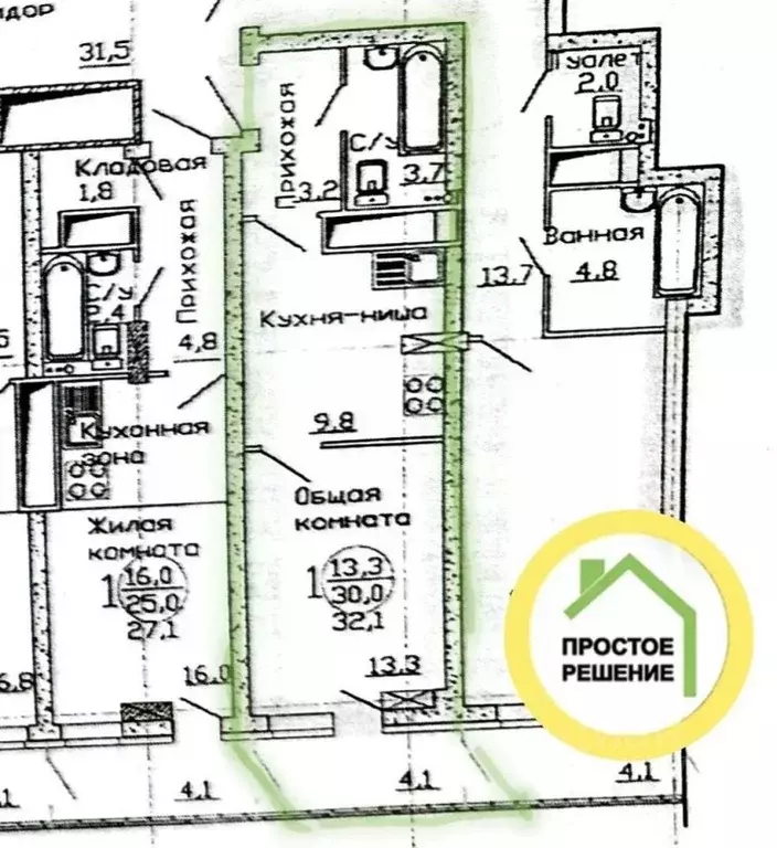 Студия Воронежская область, Воронеж Ракетный пер., 2 (32.1 м) - Фото 2