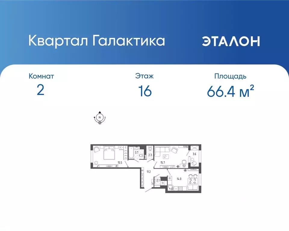 2-к кв. Санкт-Петербург бул. Измайловский, 9 (66.4 м) - Фото 0