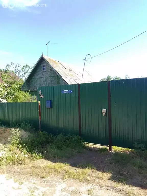 Дом в Копейск, Каслинская улица, 14 (46.3 м) - Фото 1