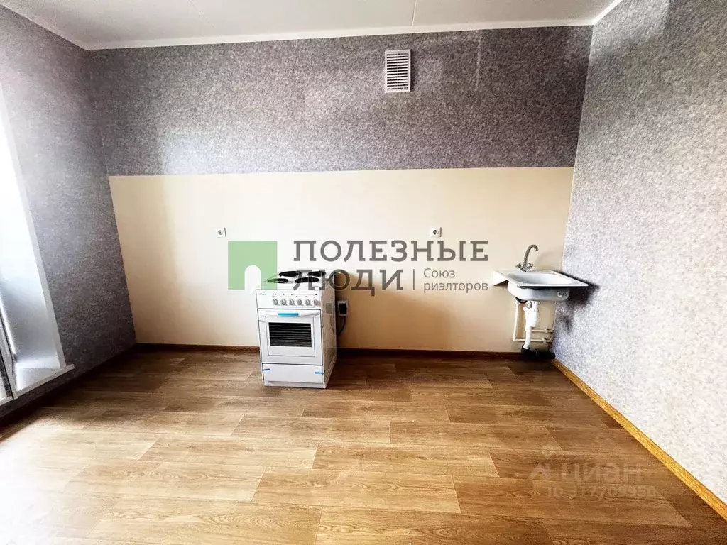 1-к кв. Орловская область, Орел ул. Родзевича-Белевича, 20 (38.0 м) - Фото 1