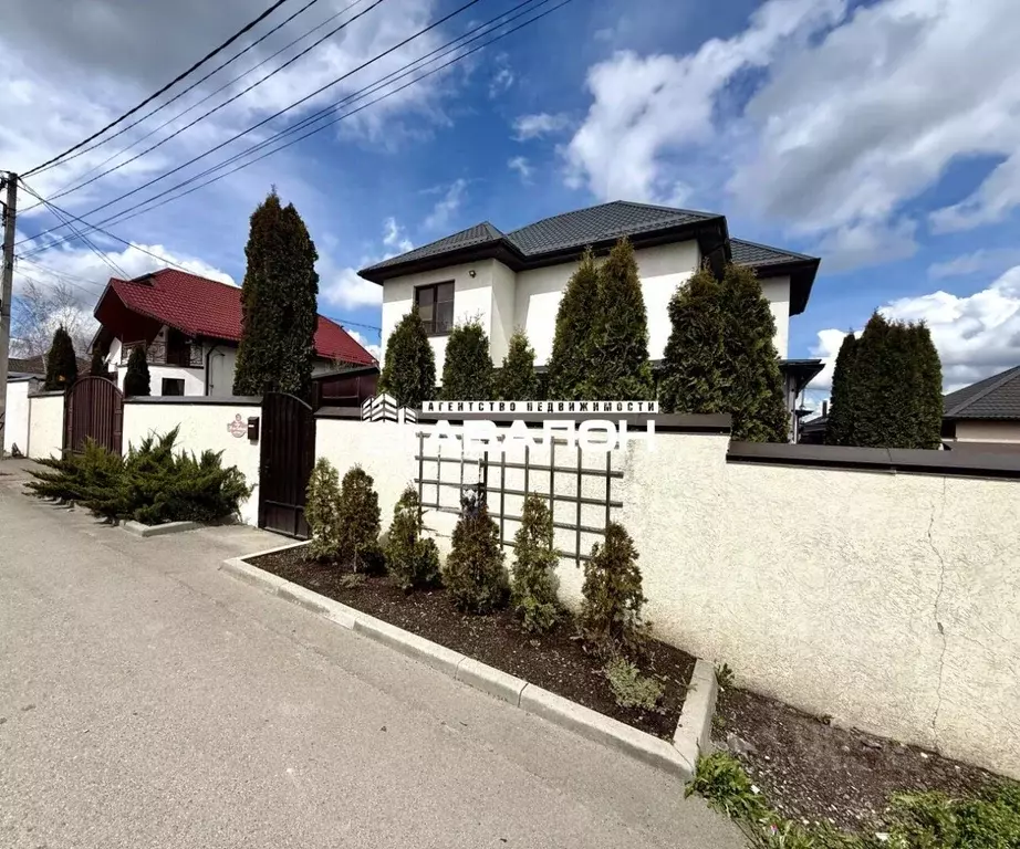 Дом в Ставропольский край, Ессентуки ул. 70 лет Победы, 21 (149 м) - Фото 1