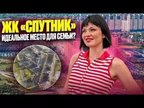 Квартира-студия, 24,2 м, 5/18 эт. - Фото 1