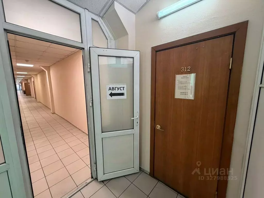 Производственное помещение в Московская область, Котельники Силикат ... - Фото 2