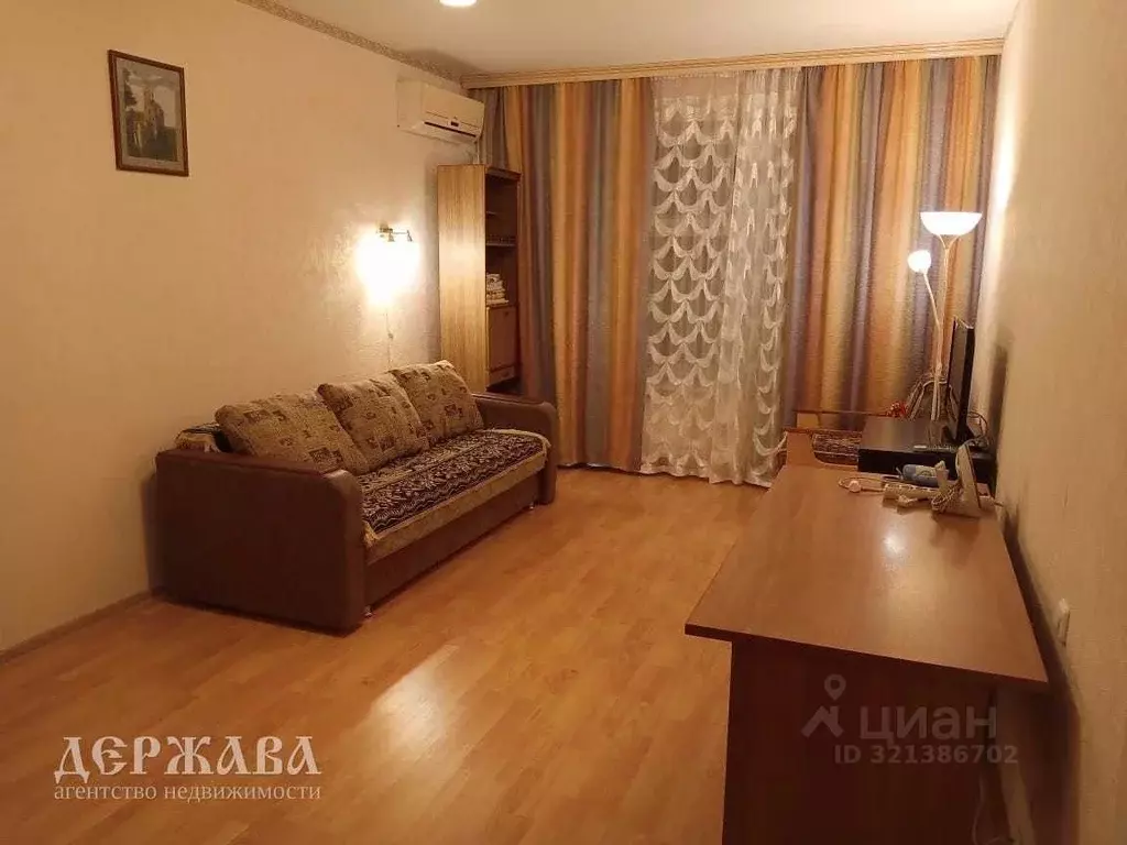 1-к кв. Белгородская область, Старый Оскол Степной мкр, 8 (45.0 м) - Фото 0