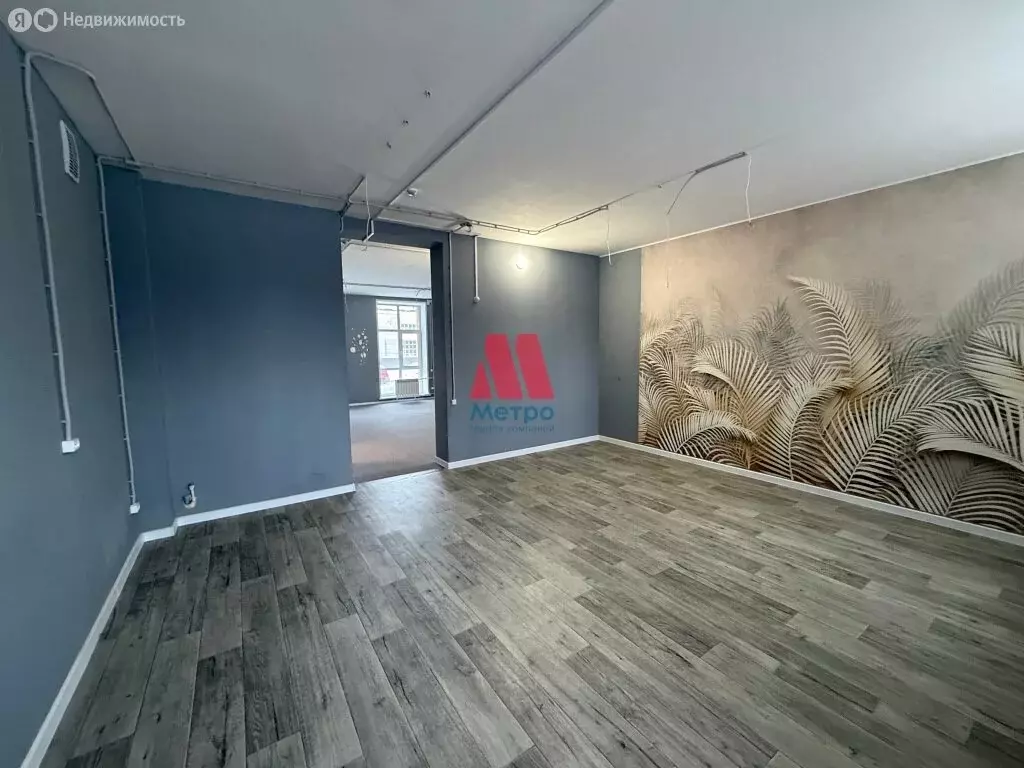 Офис (96.8 м) - Фото 1