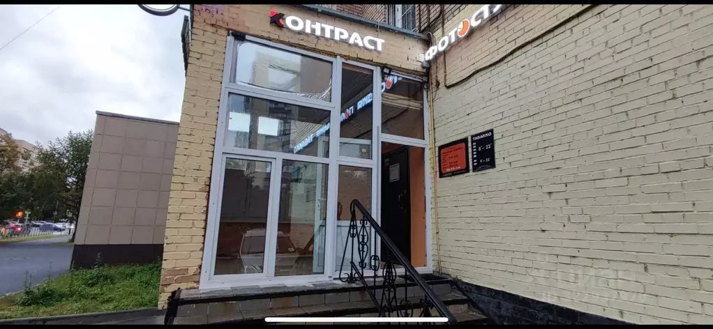Торговая площадь в Московская область, Балашиха Железнодорожный мкр, ... - Фото 1