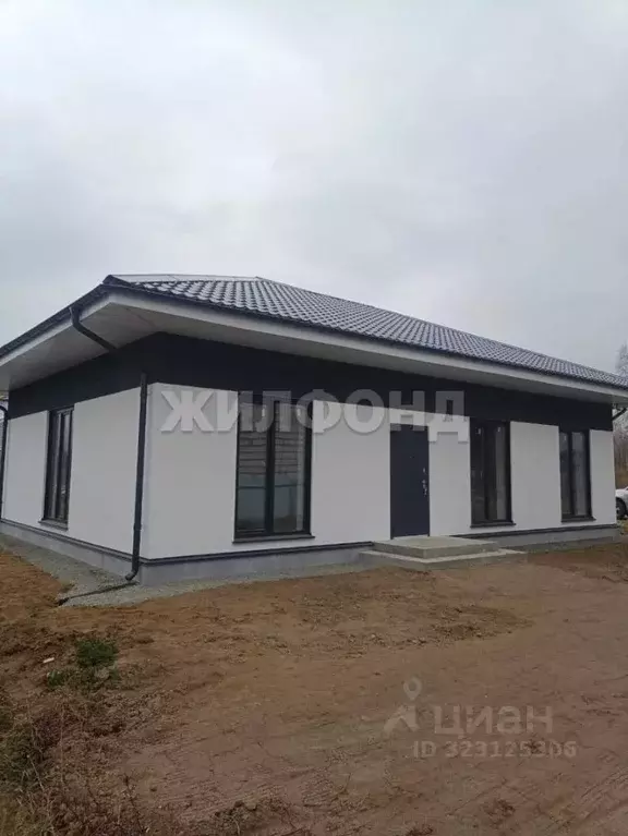 Дом в Новосибирская область, Новосибирский район, Станционный ... - Фото 1