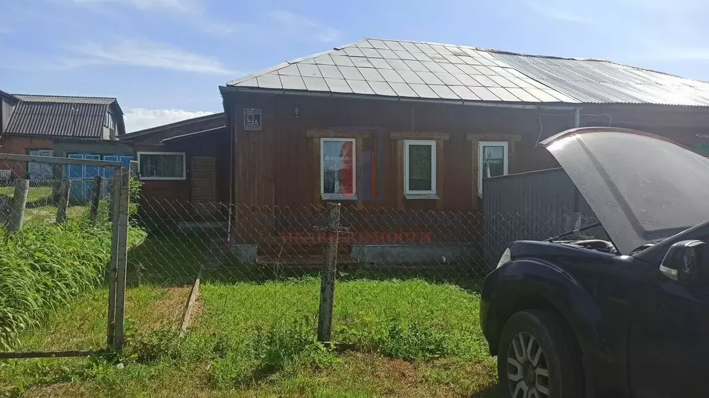 Дом в Московская область, Серпухов городской округ, д. Палихово 9 (55 ... - Фото 2